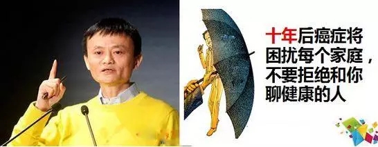 净水机