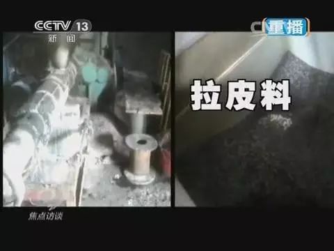 自来水管 自来水管